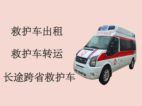 哈尔滨私人救护车跨省出租